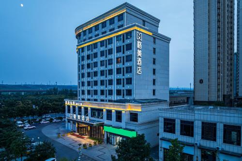 gem hotel luoyang longmen high speed railway station univerisity town