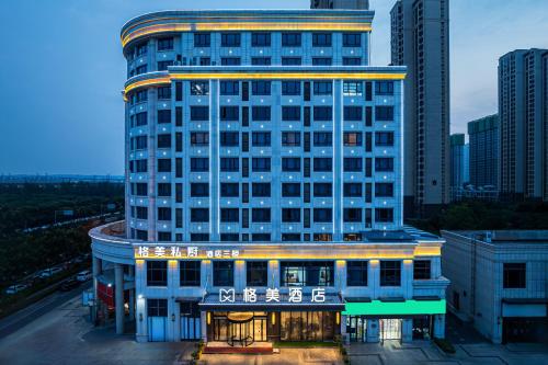 gem hotel luoyang longmen high speed railway station univerisity town