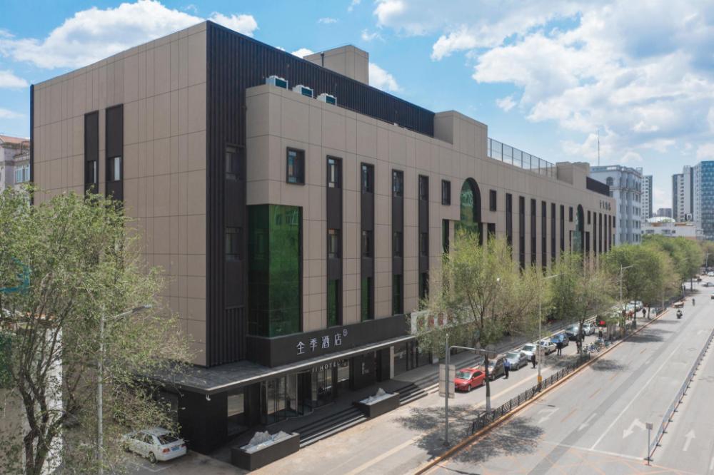 ji hotel shenyang nanta wenhua road