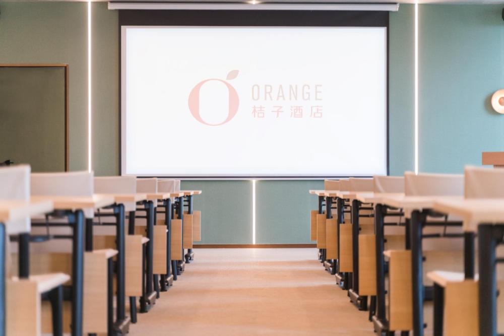 orange hotel jining taibai lake huoju south road