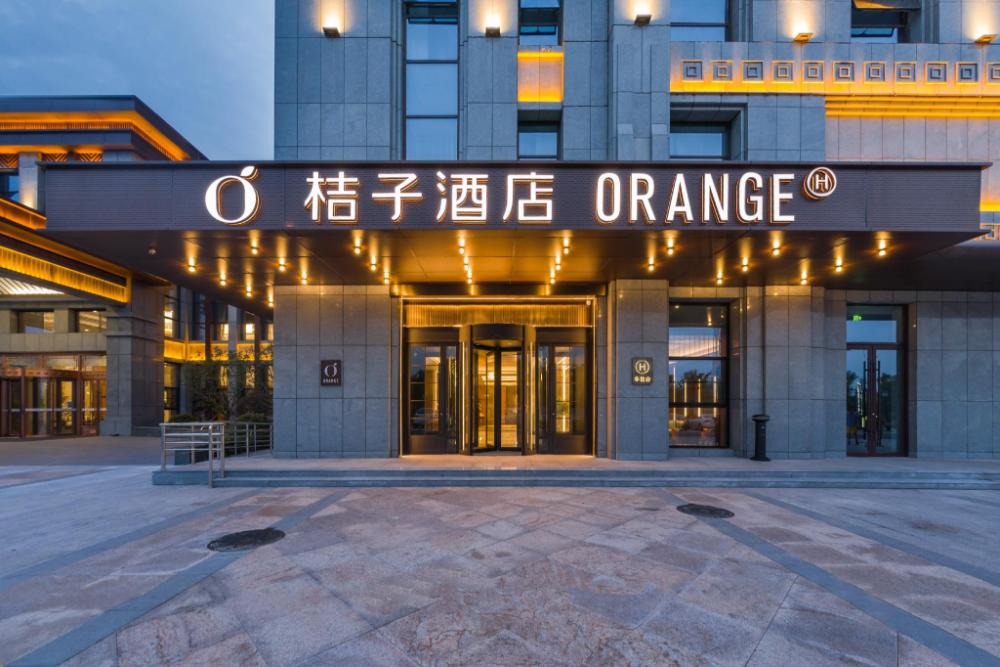 orange hotel jining taibai lake huoju south road