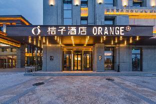 orange hotel jining taibai lake huoju south road