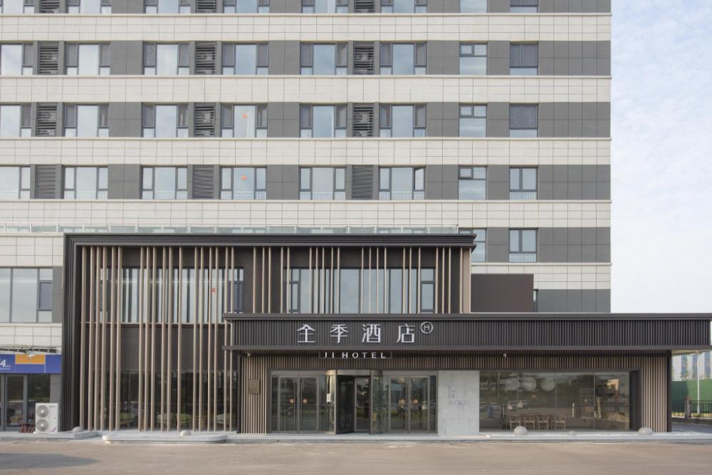 ji hotel linyi lanshan lv ai town