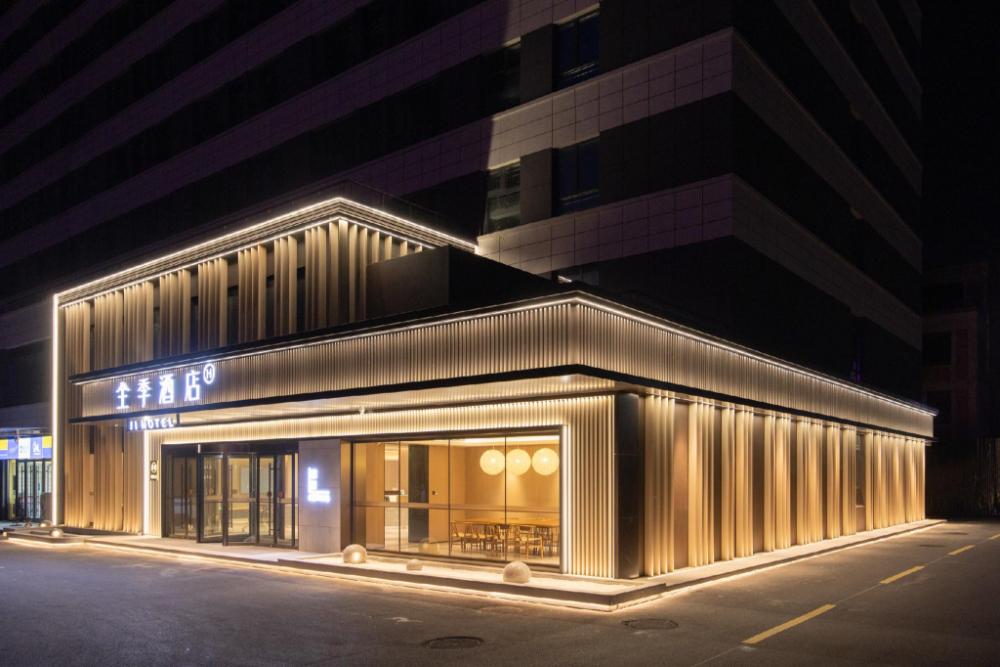 ji hotel linyi lanshan lv ai town