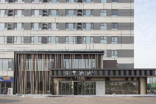 ji hotel linyi lanshan lv ai town
