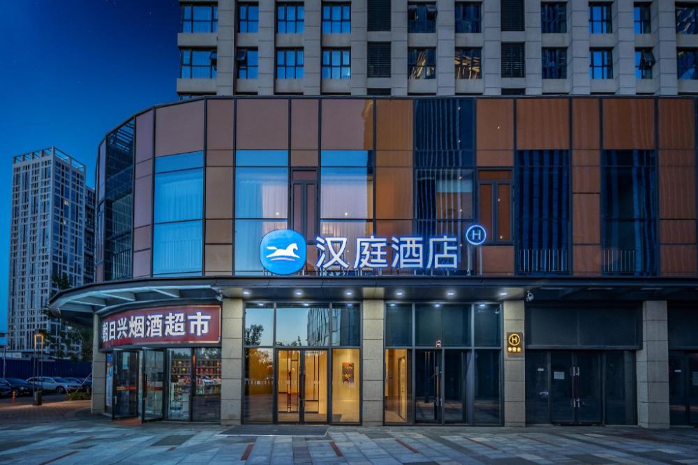 hanting hotel shijiazhuang zhengding new district