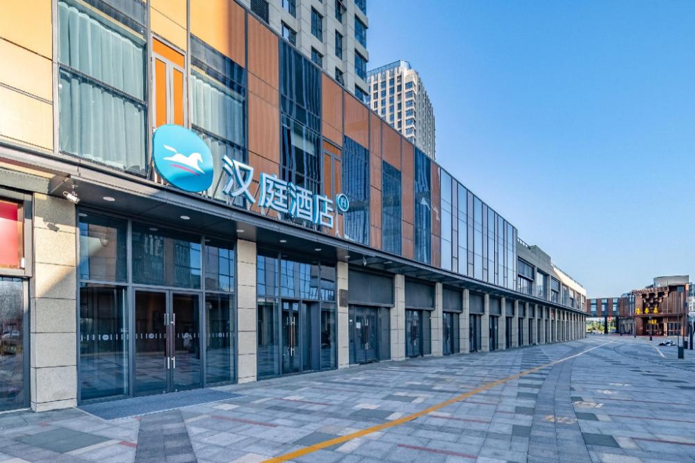 hanting hotel shijiazhuang zhengding new district