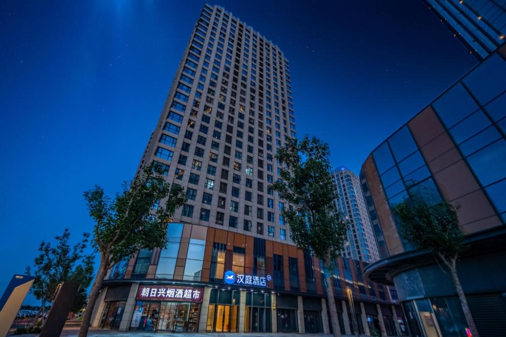 hanting hotel shijiazhuang zhengding new district
