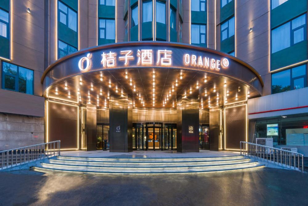 orange hotel jining wanda plaza