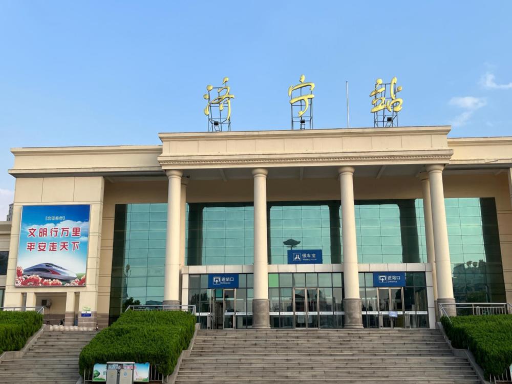 orange hotel jining wanda plaza