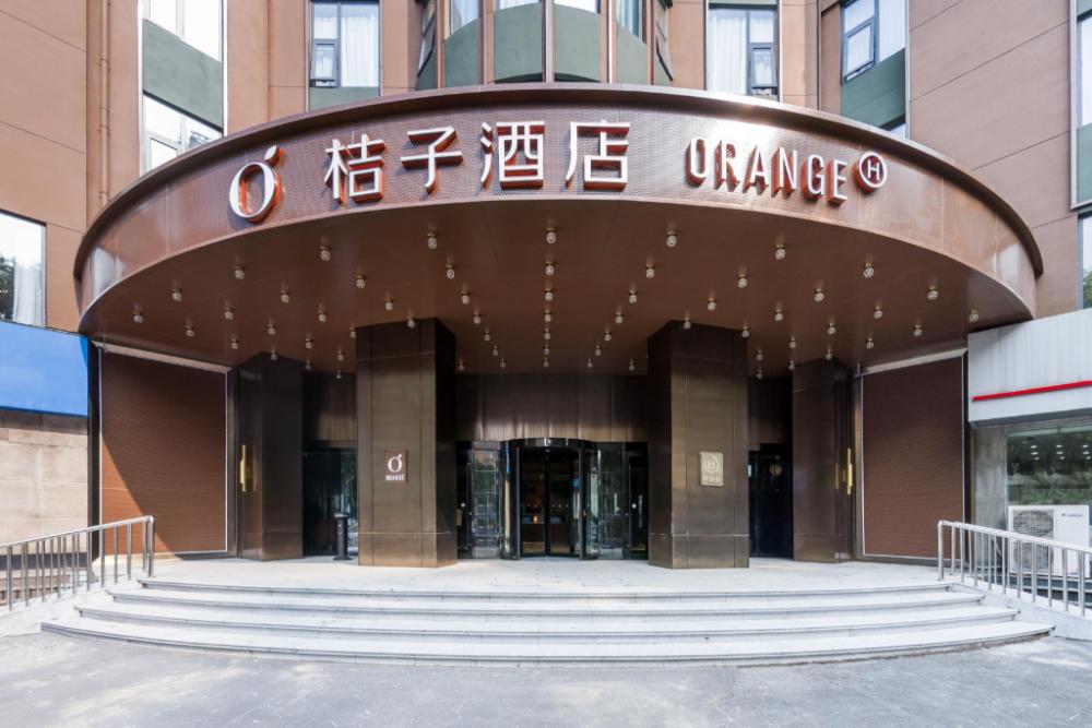 orange hotel jining wanda plaza