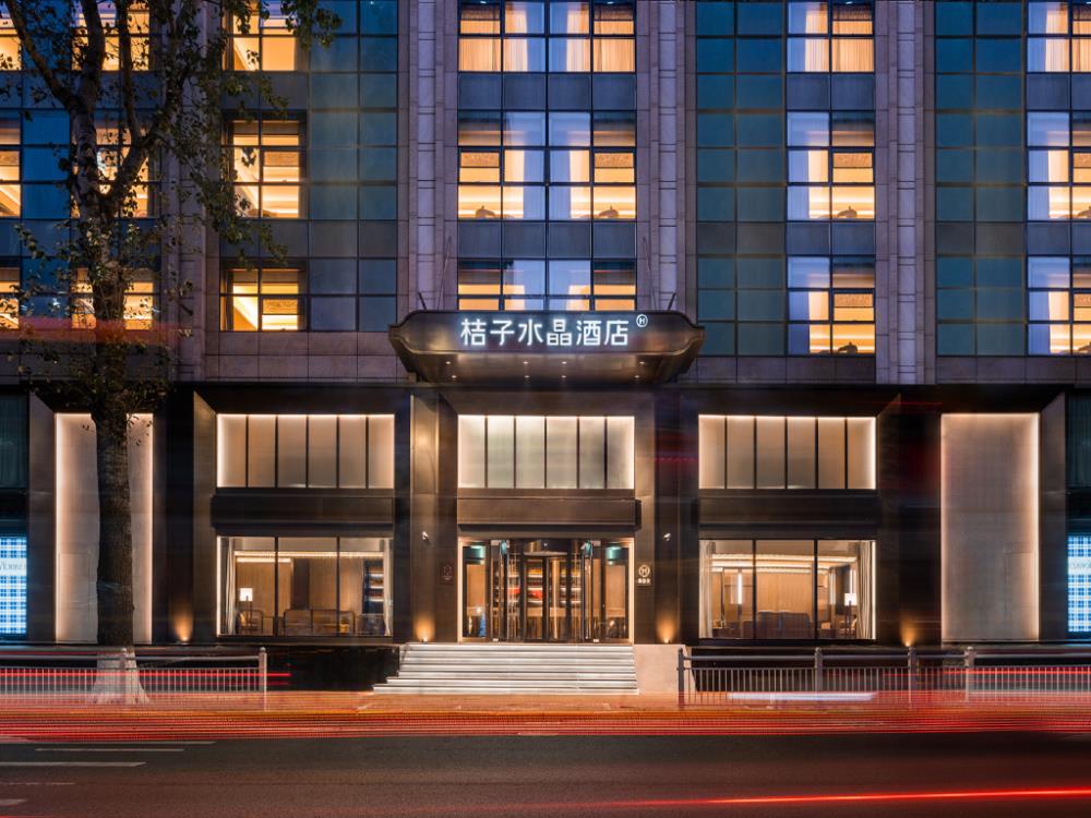 crystal orange hotel yantai binhai square