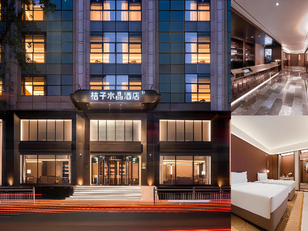 crystal orange hotel yantai binhai square