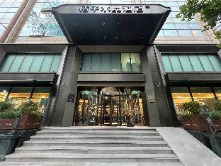 crystal orange hotel yantai binhai square