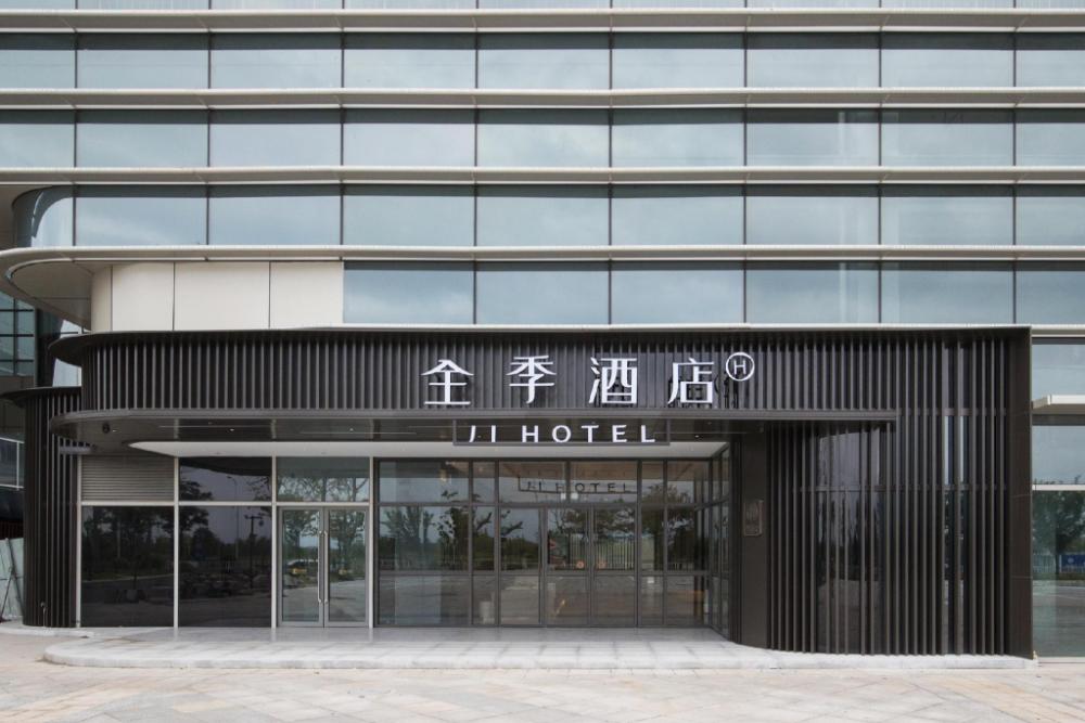 ji hotel quzhou qujiang