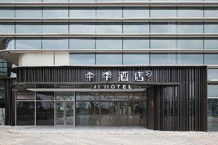 ji hotel quzhou qujiang