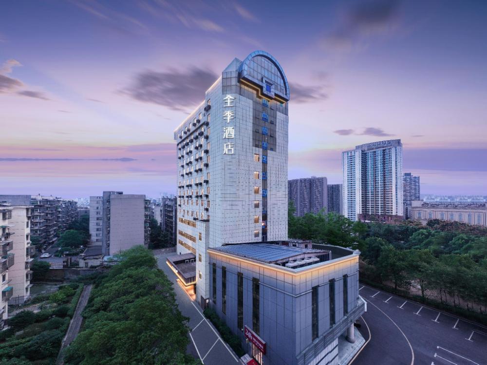 changsha