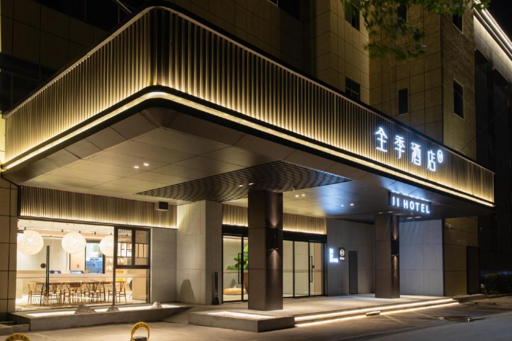 changsha