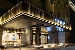 changsha