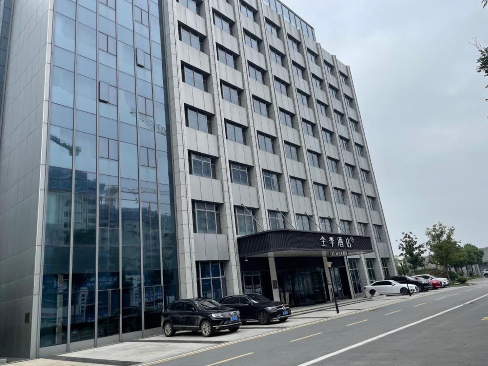 ji hotel hefei mingzhu square