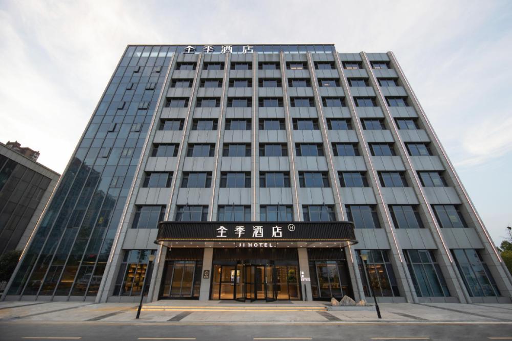 ji hotel hefei mingzhu square