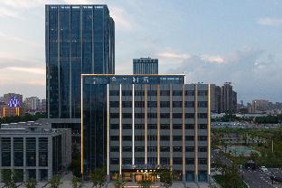 ji hotel hefei mingzhu square