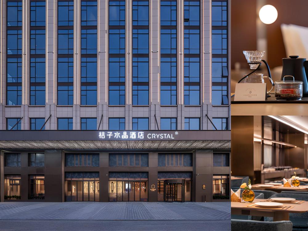 orange crystal hotel suzhou east railway station