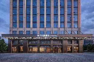 orange crystal hotel suzhou east railway station