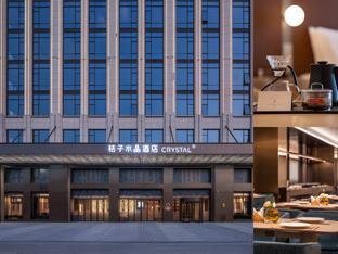 orange crystal hotel suzhou east railway station