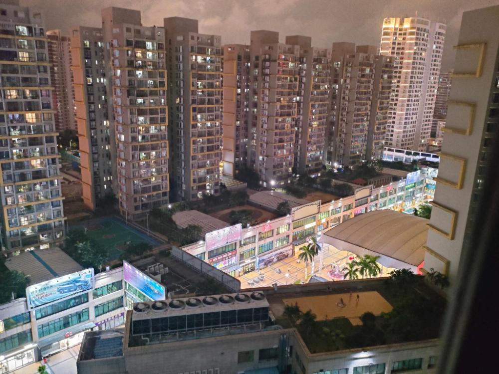 manxin hotel haikou guomao center