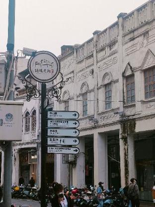manxin hotel haikou guomao center