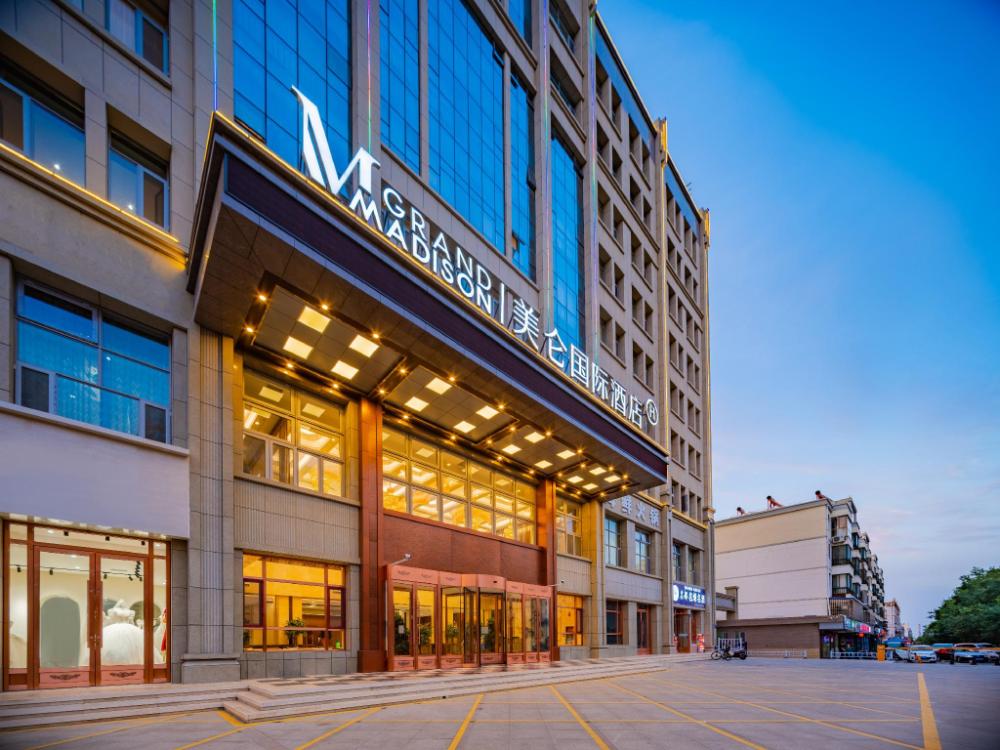 grand madison hotel jiaguguan