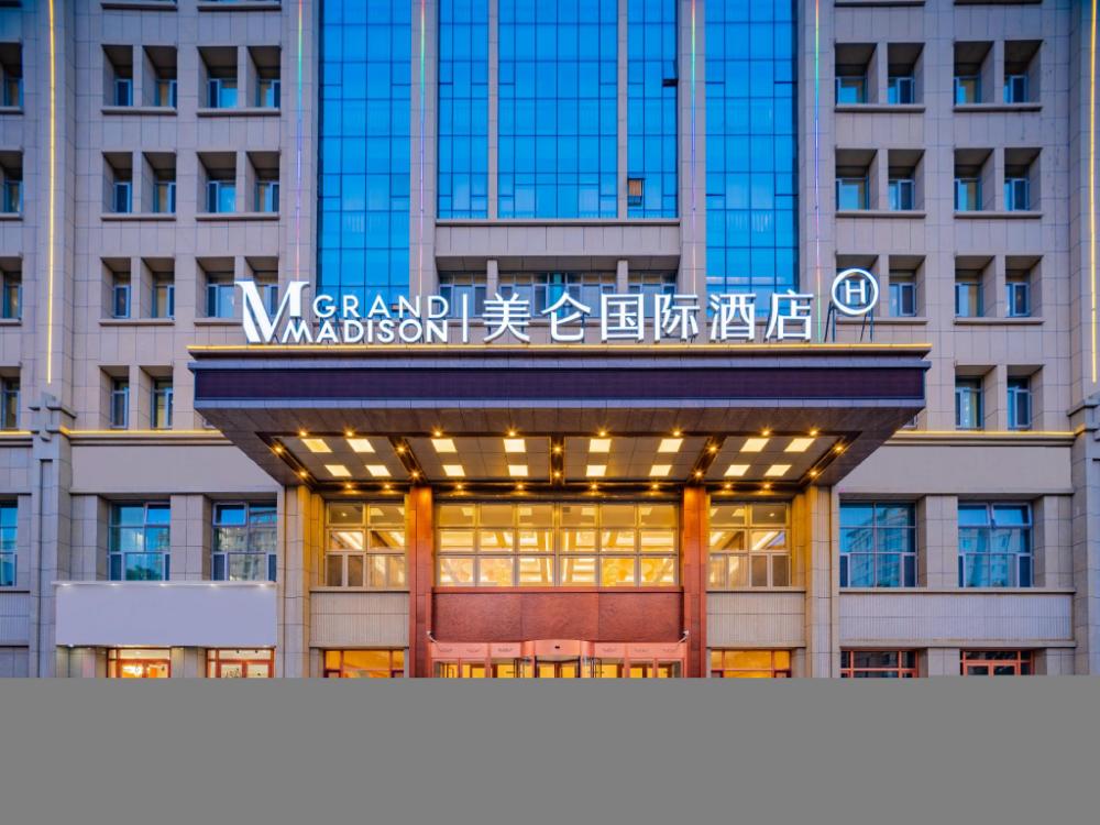 grand madison hotel jiaguguan