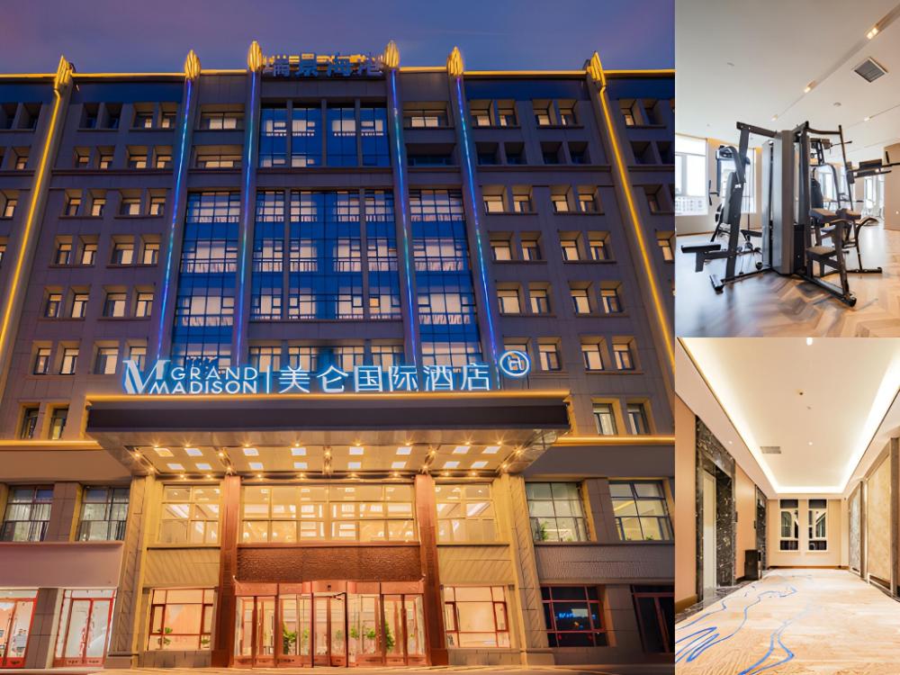 grand madison hotel jiaguguan