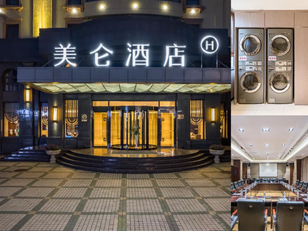 madison hotel tianjin binhai developing zone