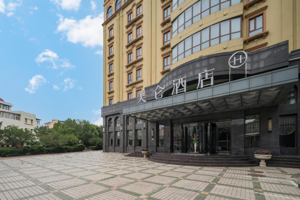 madison hotel tianjin binhai developing zone
