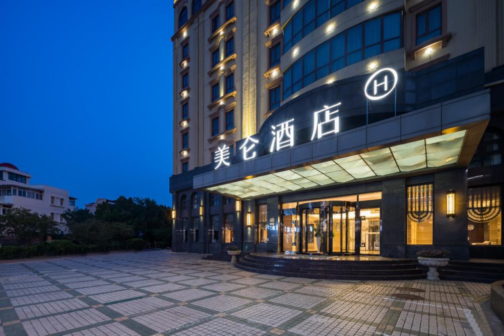 madison hotel tianjin binhai developing zone