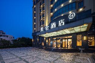 madison hotel tianjin binhai developing zone