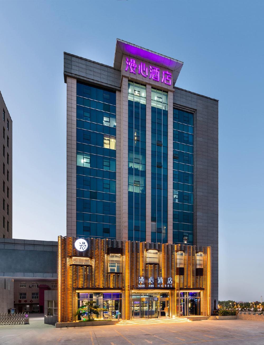 manxin hotel linfen yingbin avenue