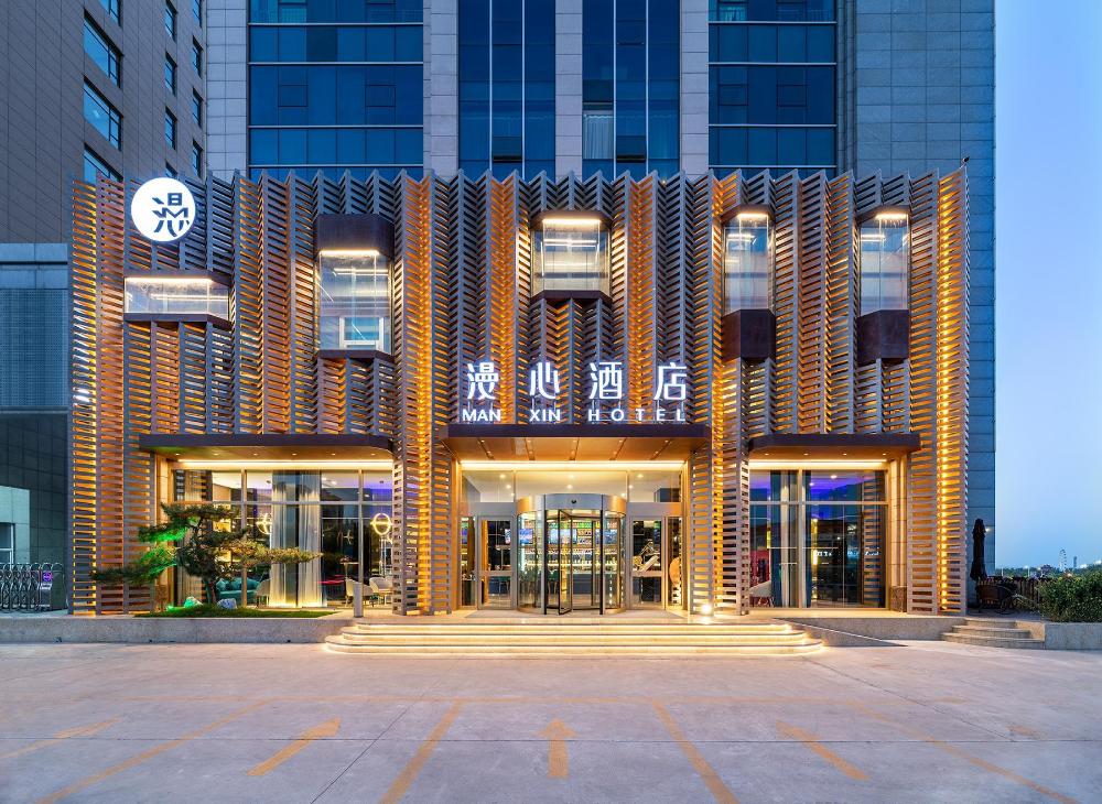 manxin hotel linfen yingbin avenue