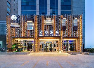 manxin hotel linfen yingbin avenue