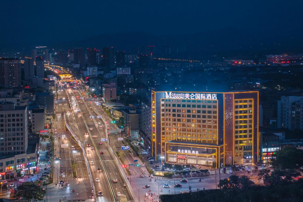 grand madison hotel linfen