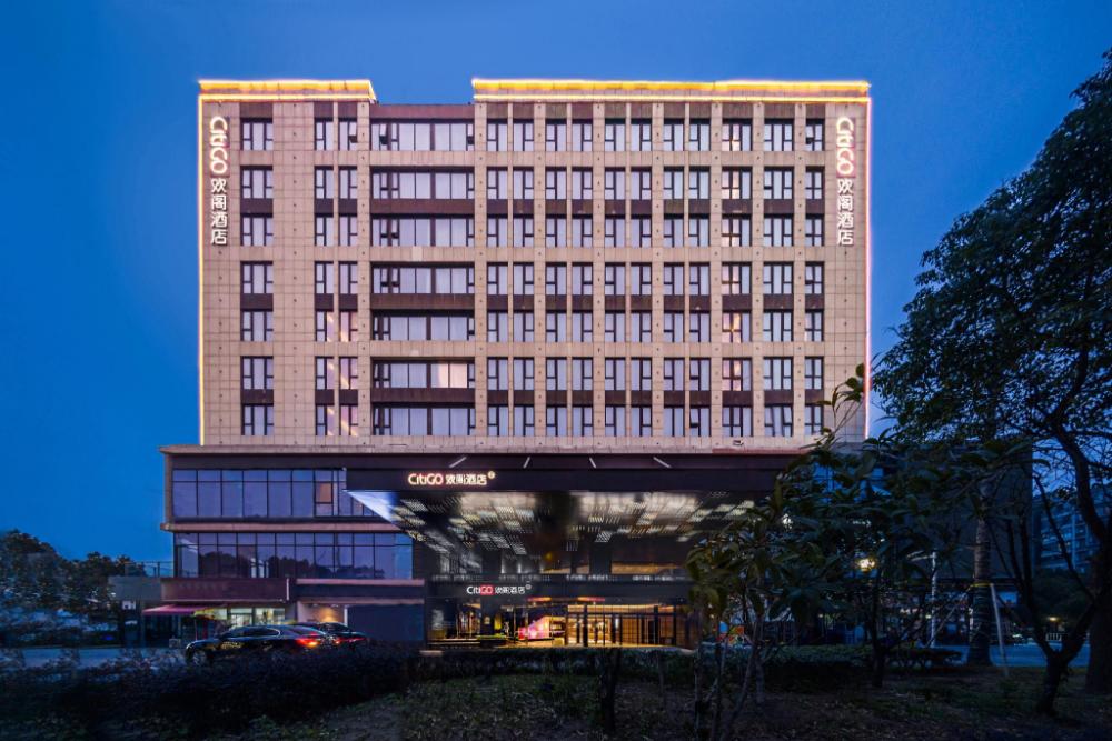 citigo hotel shanghai pujiang lianhang road