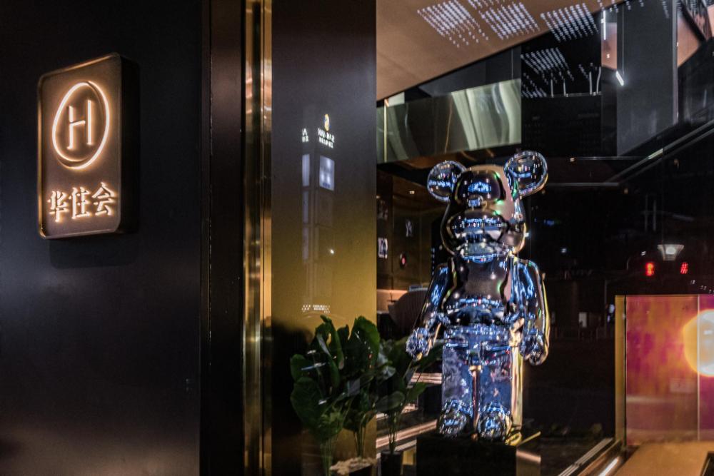 citigo hotel shanghai pujiang lianhang road
