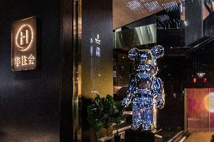 citigo hotel shanghai pujiang lianhang road