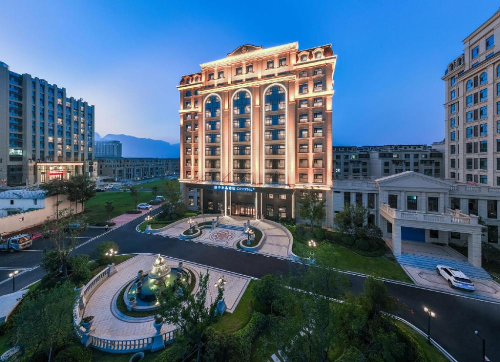 crystal orange hotel anyang linzhou hongqiqu avenu