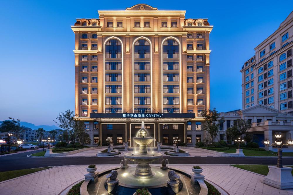 crystal orange hotel anyang linzhou hongqiqu avenu