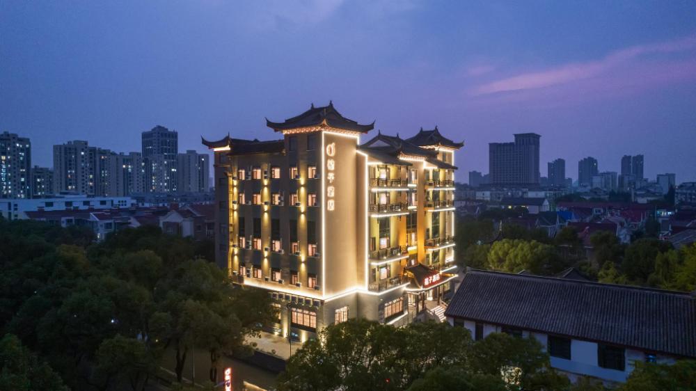 orange hotel kunshan chunhui road