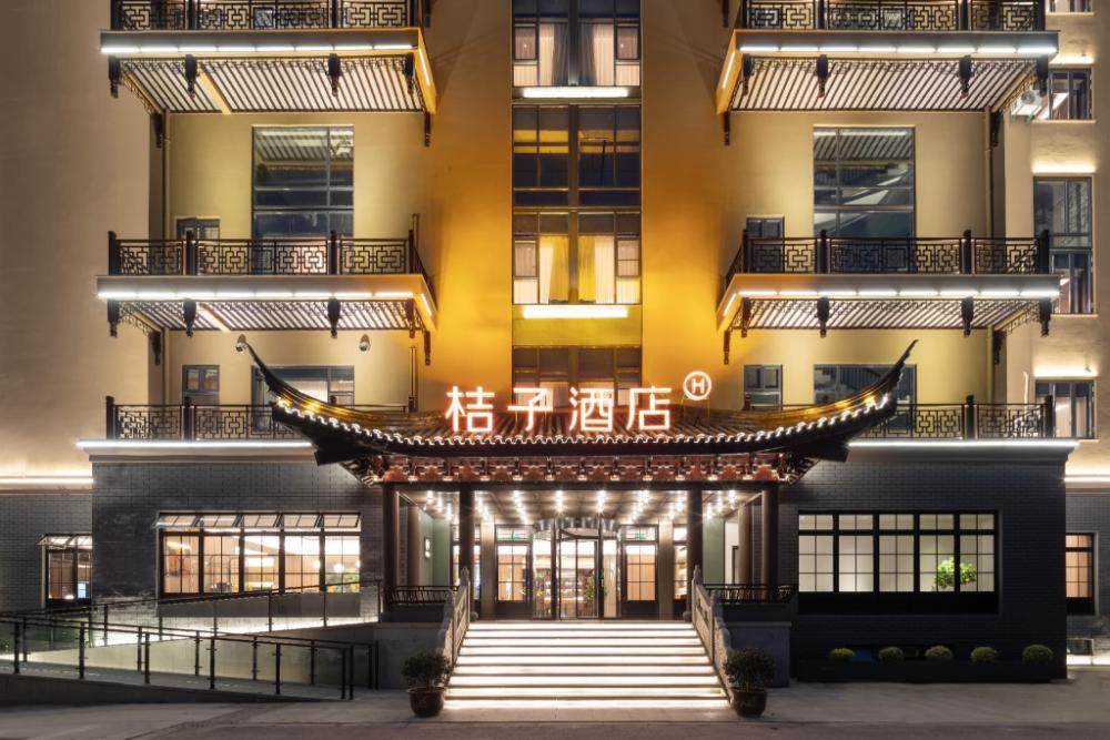 orange hotel kunshan chunhui road