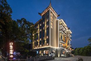 orange hotel kunshan chunhui road